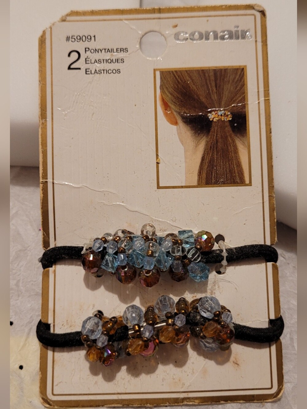 Vintage Conair Beaded Set Of 2 Ponytailers - Brown & Light Blue